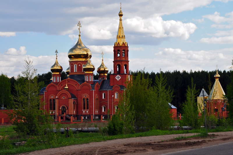 Western Russia
